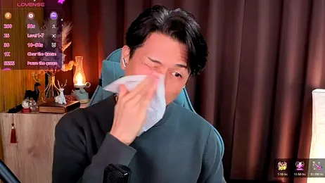 HARU_STRIKE webcam model stream image