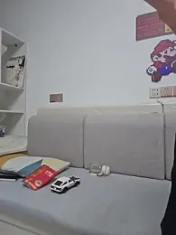 your-cake webcam model stream image