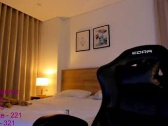 lindamei chaturbate stream image