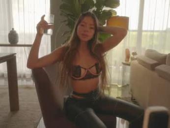 emma_lu1 chaturbate stream image