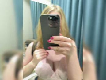 LiiBaby bongacams stream image