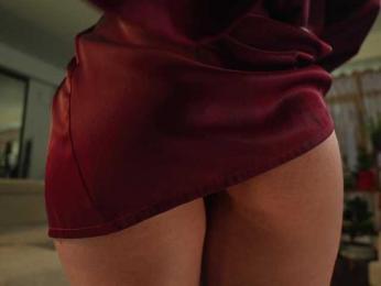 HeyBanana bongacams stream image