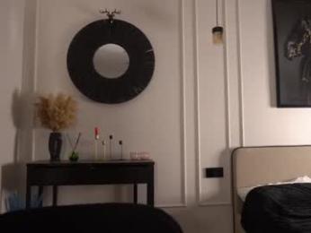 kusssecka chaturbate stream image