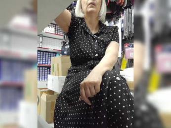 mery8poppins bongacams stream image