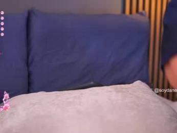 daneshka__ chaturbate stream image, 01.06.2025 04:40