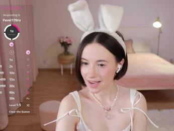 MissEssie bongacams stream image