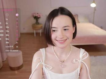 MissEssie bongacams stream image