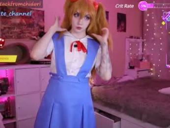 yourcutewaifu chaturbate stream image