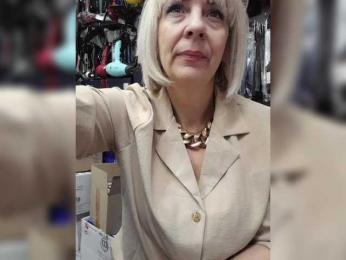 mery8poppins bongacams stream image