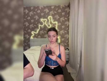 LoveLus bongacams stream image, 26.01.2025 16:50