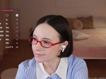 MissEssie bongacams stream image