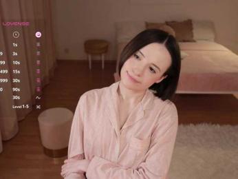 MissEssie bongacams stream image