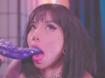 nekyra_san chaturbate stream image