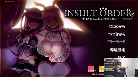 IroManager stripchat stream image