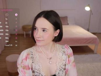 MissEssie bongacams stream image