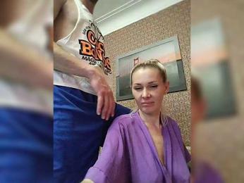 Andre-Blondinochka bongacams stream image