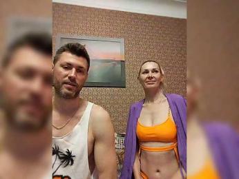 Andre-Blondinochka bongacams stream image