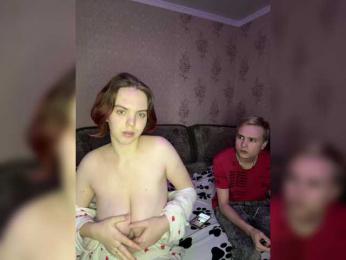sweety-orgasm bongacams stream image, 26.01.2025 19:30