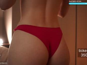 ms_seductive chaturbate stream image