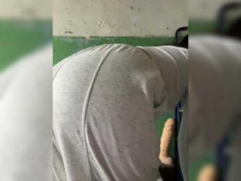 SSaibaliii bongacams stream image