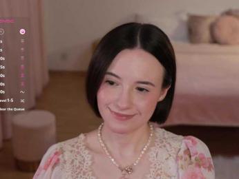 MissEssie bongacams stream image