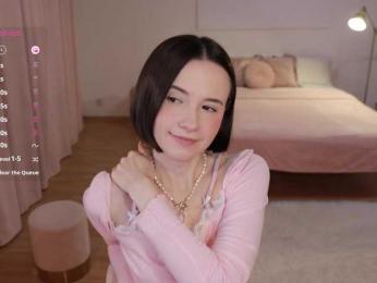 MissEssie bongacams stream image