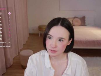 MissEssie bongacams stream image