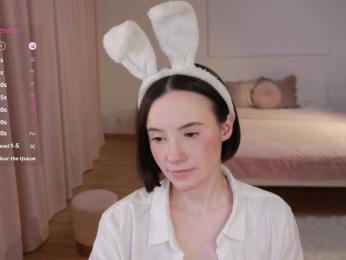 MissEssie bongacams stream image