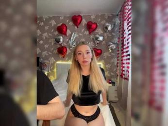 LoveLus bongacams stream image, 12.02.2025 09:00