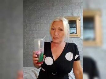 LizSage bongacams stream image