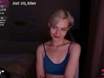 Anny_Swetty bongacams stream image, 11.07.2025 17:10
