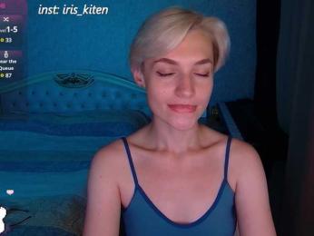 Anny_Swetty bongacams stream image, 11.07.2025 17:10