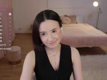 MissEssie bongacams stream image