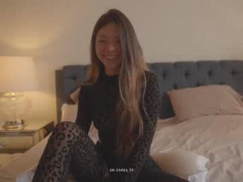 emma_lu1 chaturbate stream image