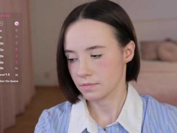 MissEssie bongacams stream image