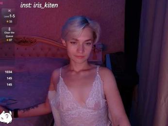 Anny_Swetty bongacams stream image, 16.07.2025 17:20