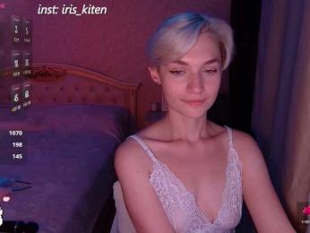 Anny_Swetty bongacams stream image, 16.07.2025 17:20