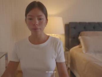 emma_lu1 chaturbate stream image