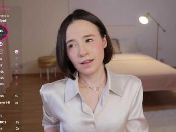 MissEssie bongacams stream image