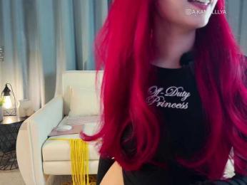 Kamelllya bongacams stream image, 25.07.2025 22:00