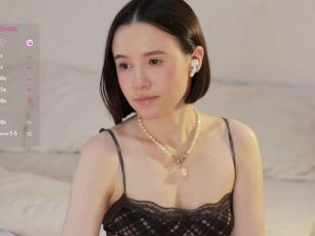 MissEssie bongacams stream image