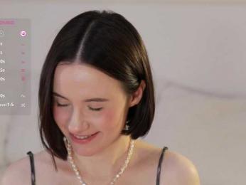 MissEssie bongacams stream image