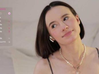 MissEssie bongacams stream image