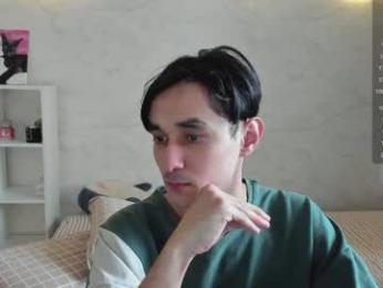 postbaby chaturbate stream image, 27.01.2025 06:40