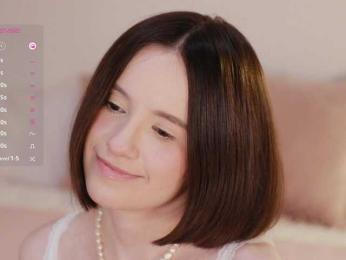 MissEssie bongacams stream image