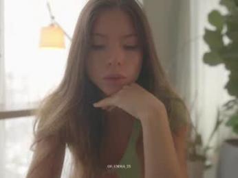 emma_lu1 chaturbate stream image