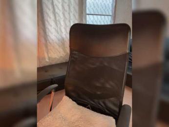 PaulinaBelush bongacams stream image