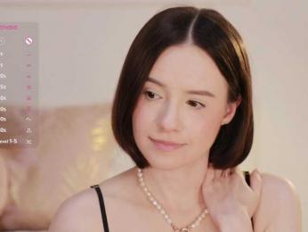 MissEssie bongacams stream image