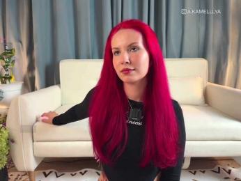 Kamelllya bongacams stream image, 15.08.2025 15:40