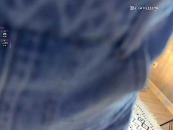 Kamelllya bongacams stream image, 15.08.2025 15:40